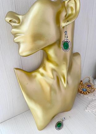Сережки