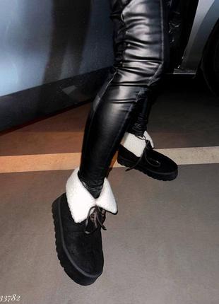 Демісезоні жіночі чорні ботинки дутіки дутики уггі байка-хутро як овчина барашек🐏осінь-зима зимові на танкетці танкетка стиль ugg zara mango hm4 фото