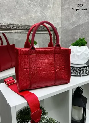 Красная - крутая молодежная сумочка на молнии1 фото