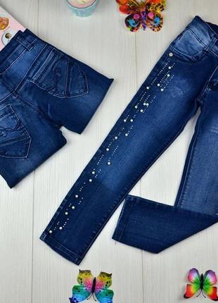 Джинси для дівчинки