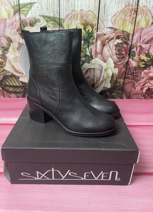 Черевики шкіряні sixtyseven