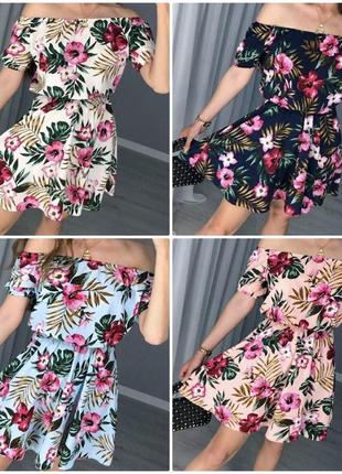 Платье дина 🌸🌼 ❗ распродаж ❗