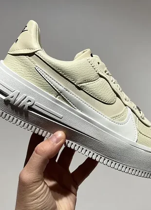 Af 200 best sale nike