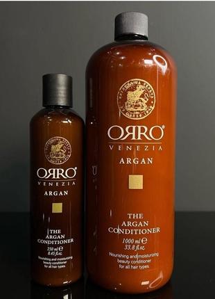 Кондиціонер, що містить унікальне арганова олія orro venezia argan