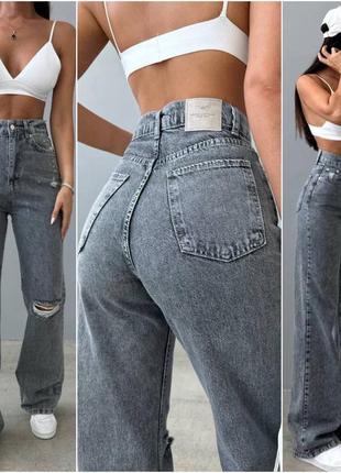 Женские джинсы палаццо, женственные джинсы палаццо,прямые джинсы, прямые джинсы,серые джинсы,рваные джинсы,рваные джинсы,рваные джинсы3 фото