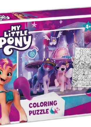 Пазли 2в1 вечірка my little pony,  60 ел., dodo 200136