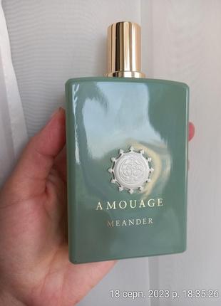 Amouage meander