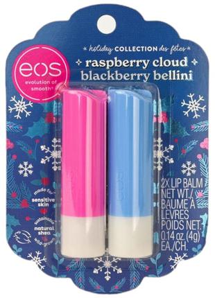 Набор бальзамов для губ eos raspberry cloud & blackberry bellini 2-pack lip balm