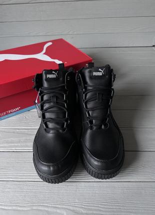 Ботинки ботинки puma tarrenz sb ii puretex 3