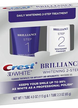 Набір для відбілювання зубів crest 3d white brilliance whitening 2-step