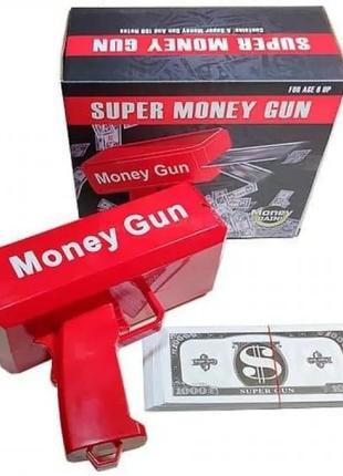 Пистолет который стреляет деньгами super money gun, gn, прикол..