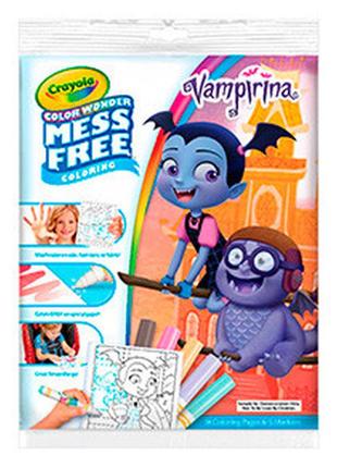 Раскраска crayola color wonder вампирина с фломастерами вампирина (75-2396)