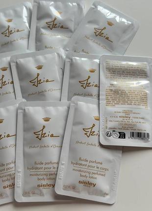 Лосьон для тела с ароматом sisley izia образцы по 8 мл