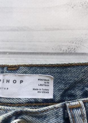 Прямые укороченные джинсы topshop editor4 фото