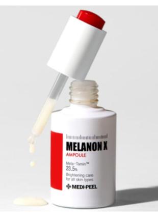 Ампула с ретинолом medi-peel melanon x ampoule 50 мл3 фото