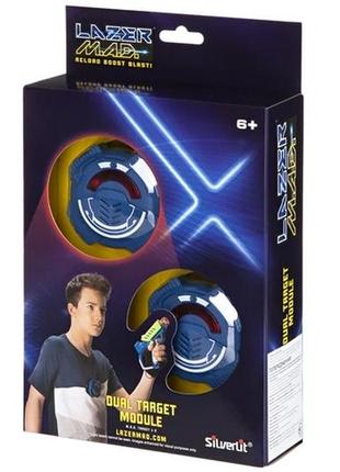 Набір із 2 мішеней silverlit lazer mad lm 86851
