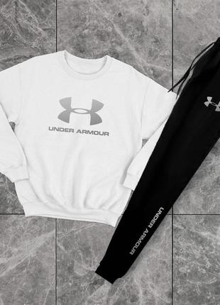 Спортивний костюм under armour | кофта + штани