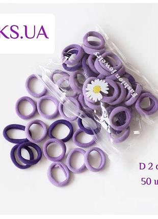 Безшовні гумки для волосся фіолетовий мікс у косметичці 50 шт.