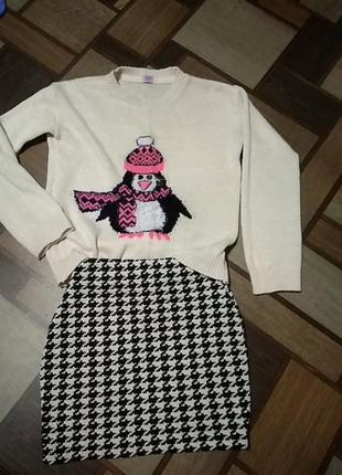 Светр спідниця