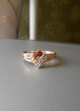 Золотое колечко, 16 р..585 пр.