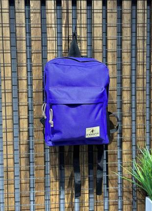 Рюкзак малый фиолетовый3 фото