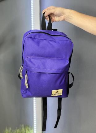 Рюкзак малый фиолетовый2 фото