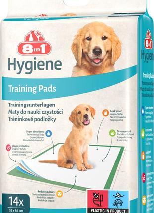 Пелюшки для собак 56*56 см 14 шт