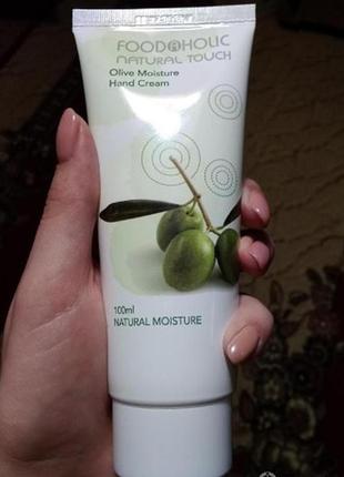 Крем для рук foodaholic moisture hand cream с оливой1 фото