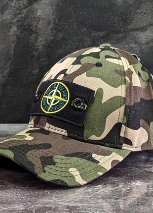 Мужская кепка stone island милитари