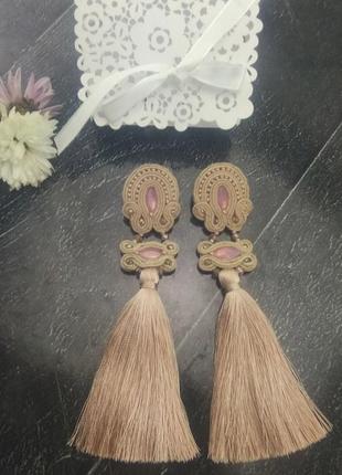 Серьги сутажные грация nude