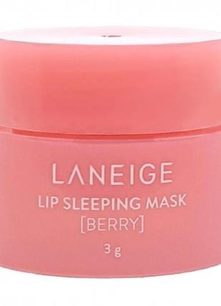 Маска для губ laneige lip sleeping mask mini (berry) зволожує, заживлює тріщини3 фото