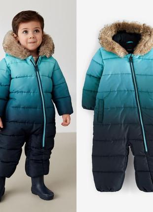 Комбінезон