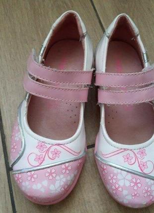 Туфли фламинго р.27 - 17.5 см