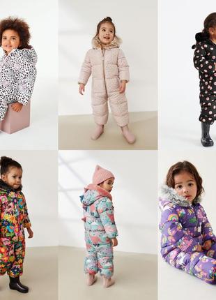 Комбінезон