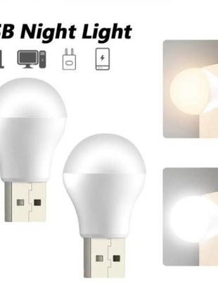 Мініліхтарик для повербанка usb led lamp xy-011 фото