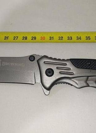 Ніж складаний