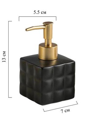 Дозатор для жидкого мыла керамический, диспенсер мыла для ванной комнаты и кухни черный
