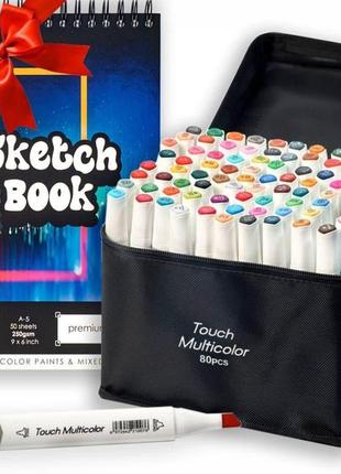 Професійні скетч маркери для художників touch multicolor 80 кольорів + подарунок альбом а5 на 50 аркушів4 фото