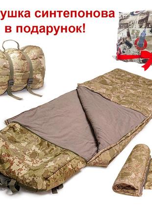 Армейский зимний тактический спальный мешок-одеяло, спальник для зсу 225*75 до - 25 в подарок подушка!
