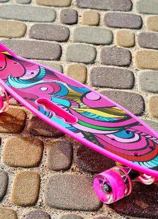 Скейт пенни борд skate со светящимися колесами ,алюминиевая подвеска не скользящая поверхность розовый