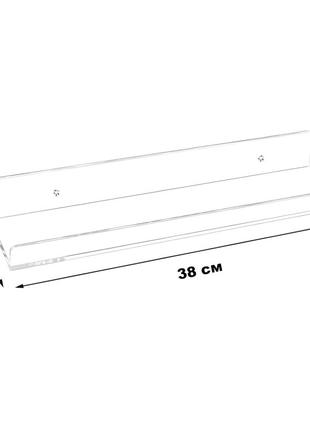 Прозрачная акриловая полка 38x10 для флаконов в ванной, специй на кухне и книг в детской9 фото