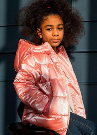 Демісезонна дитяча підліткова куртка у рожевому кольорі для дівчинки  128 см