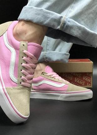 Женские кеды vans old skool pink (ванс олд скул бежевые с розовым)396 фото