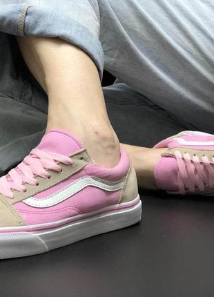 Женские кеды vans old skool pink (ванс олд скул бежевые с розовым)397 фото