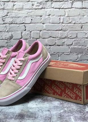 Жіночі кеди vans old skool pink (ванс олд скул бежеві з рожевим)391 фото