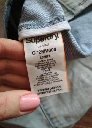 Стильная олдскульная юбка джинсовая от superdry, p. xs3 фото