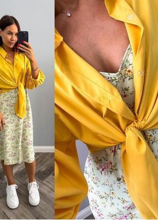 Сарафан с рубашкой