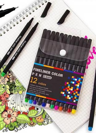 Набір різнокольорових лінерів fineliner color 12 кольорів, професійний набір лінерів для скетчів та малювання!1 фото