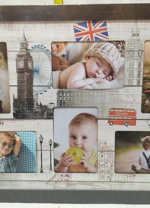 Фоторамка коллаж