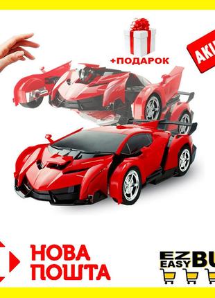 Машинка трансформер car robot з пультом